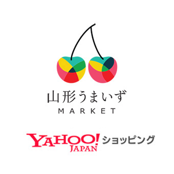 山形うまいずマーケットYahoo店