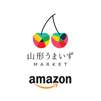 山形うまいずマーケットAmazon店